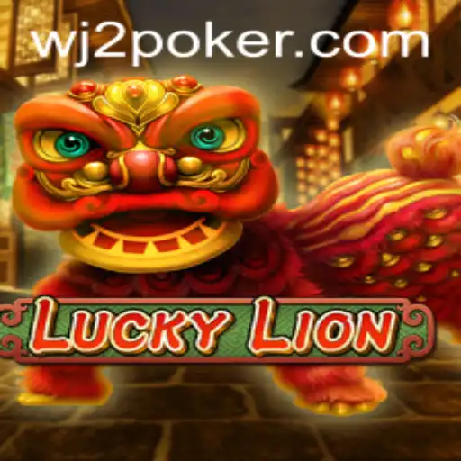 Discover the Excitement of Playing LuckyLion: A Comprehensive Guide