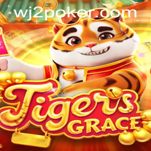 Exploring the Dynamic World of TigersGrace: A Comprehensive Guide